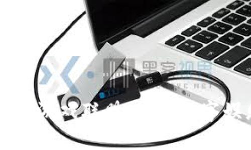 中国区块链游戏联盟：推动数字娱乐新纪元