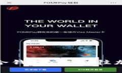 : ImToken世界联合钱包：您通往加密货币未来的桥