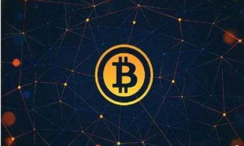 

imToken数字钱包：探索去中心化世界的财富管理解决方案