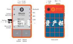   imtoken钱包不支持NBAI？了解数字资产的存储与管