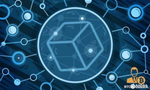 

简单步骤教你如何在ImToken中添加ETH钱包