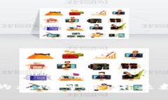 探索区块链游戏的无限可能：未来数字娱乐的新